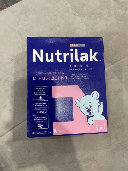 Продам детскую смесь