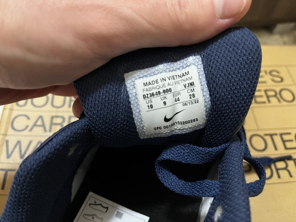 Обувки Nike Air Max