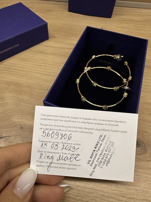 Обеци Swarovski колекция Constella