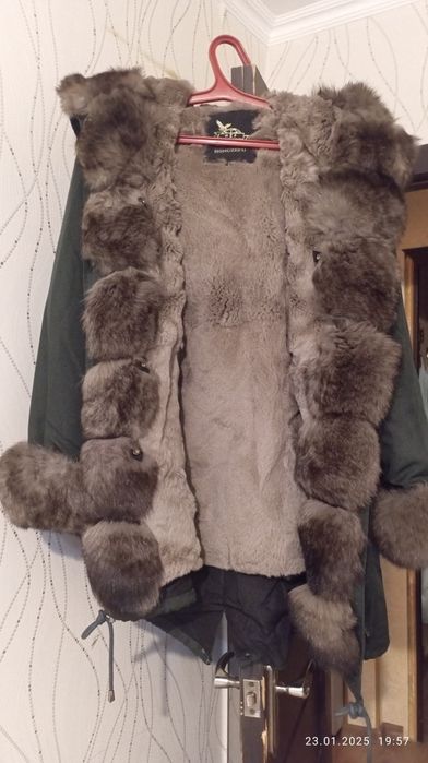 Парка натуральной