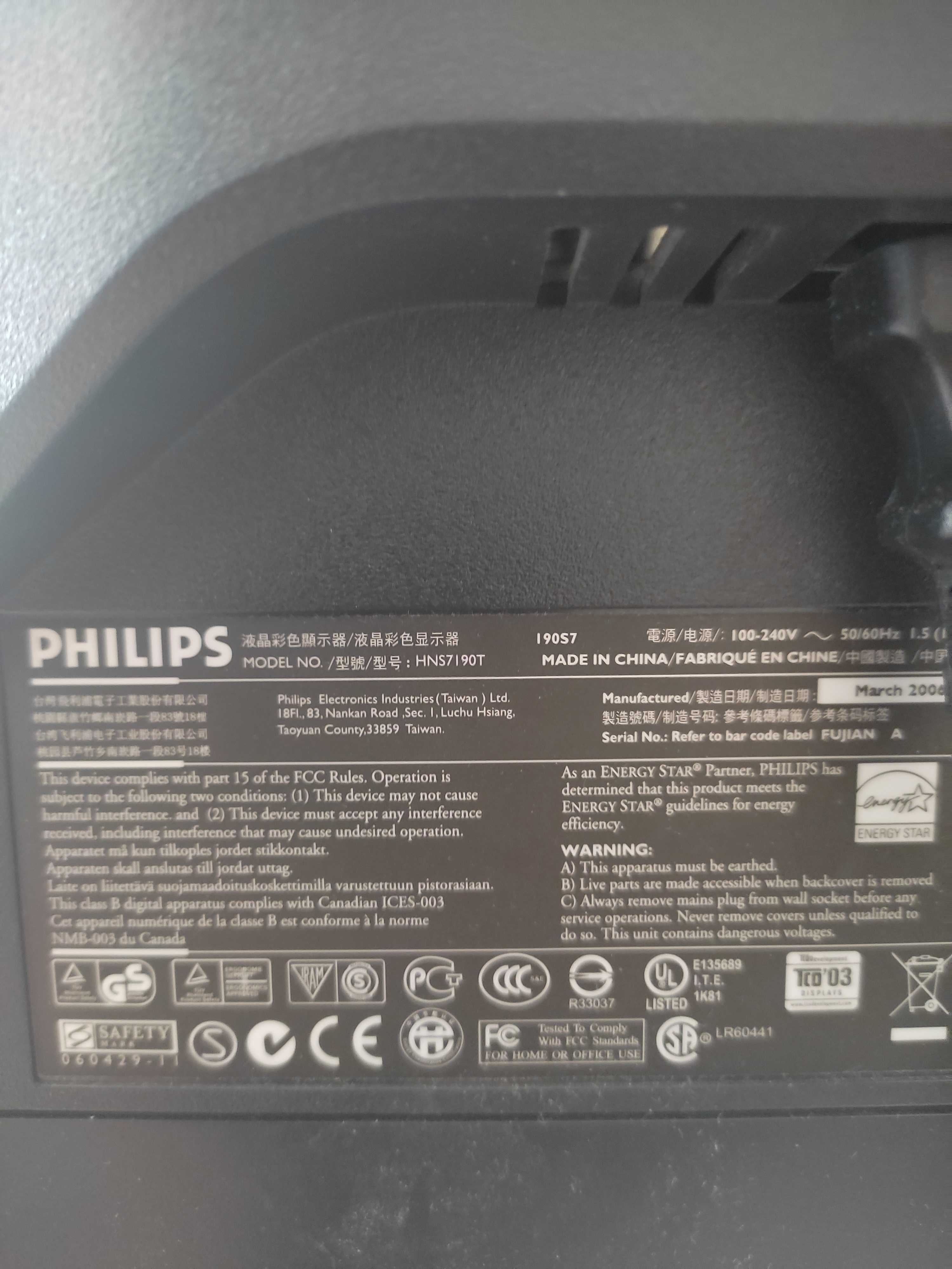 Настолен компютър HP - Desktop - UH2K6SV
