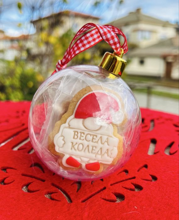 Коледни подаръци от меденки