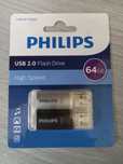 USB PHILLIPS Flash-drive