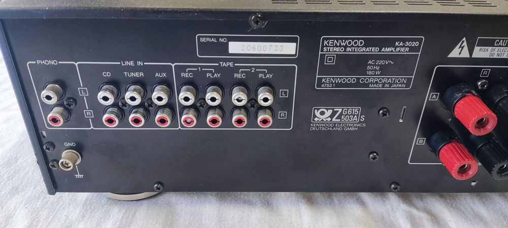 Усилвател Kenwood KA-3020