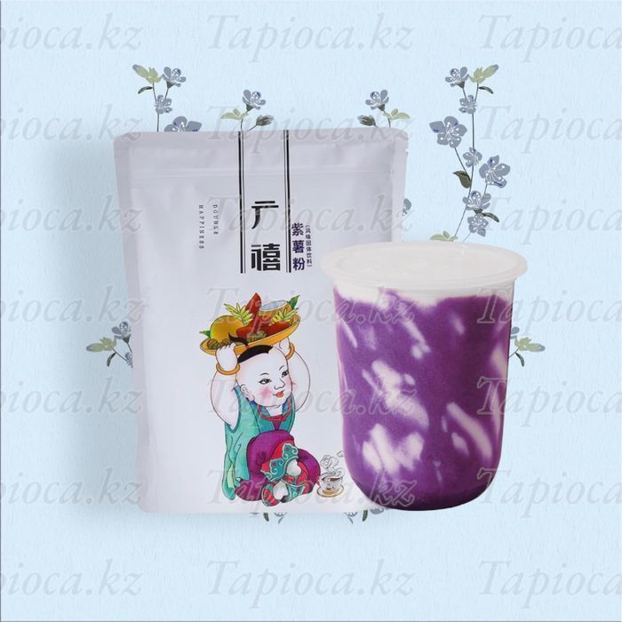 Фиолетовая картошка , батат для бабл ти оригинальный bubble tea