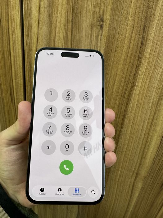 iphone 14 pro max purple 128 gb 87%