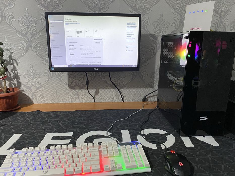 В продаже Компьютер