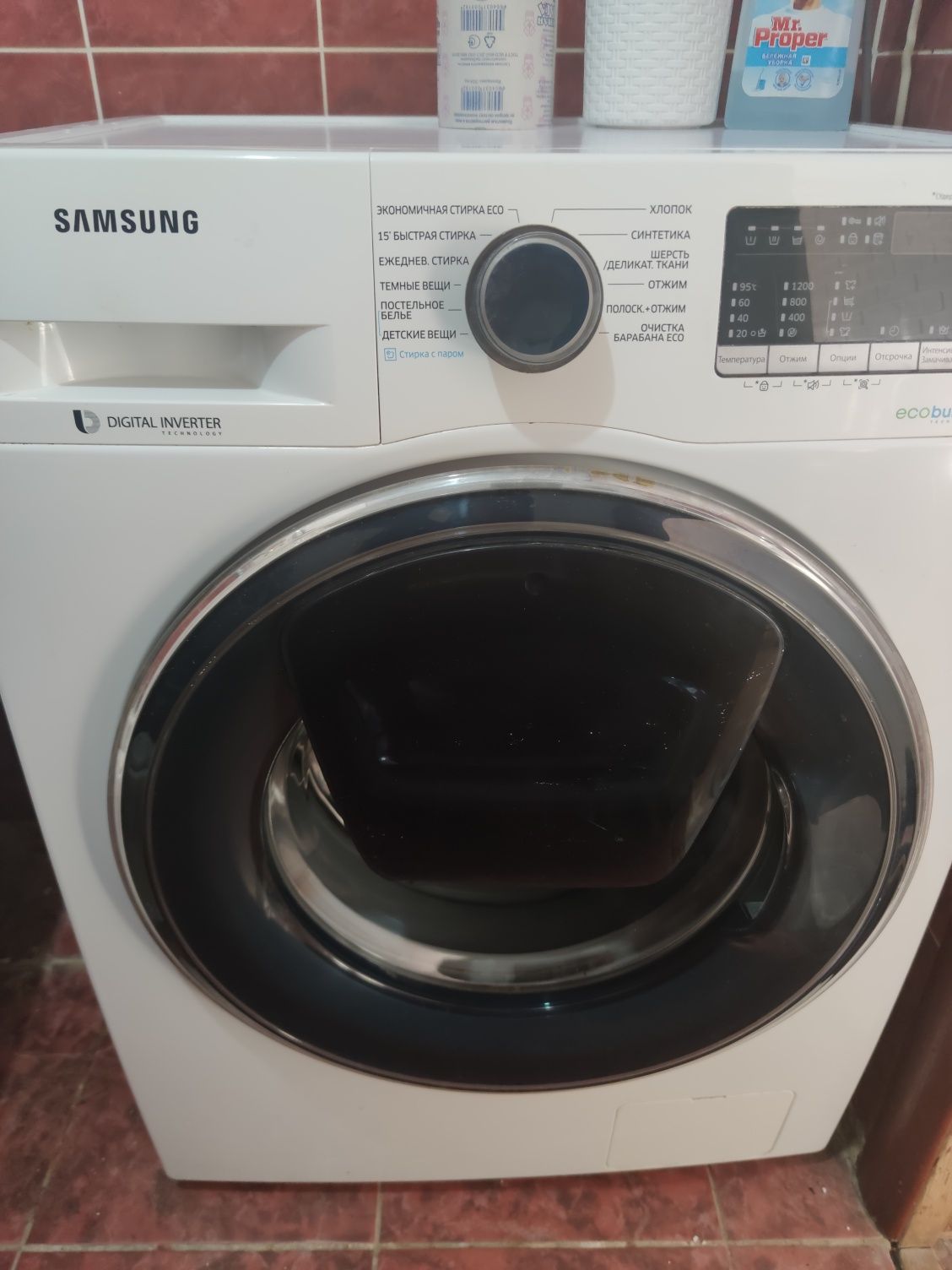 Срочно Продам стиральную машину в хорошем состоянии