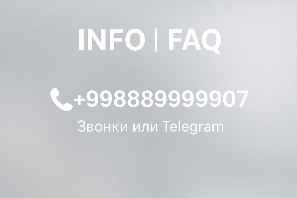 Матовая пленка с логотипом — брендирование| TUMANKA.UZ