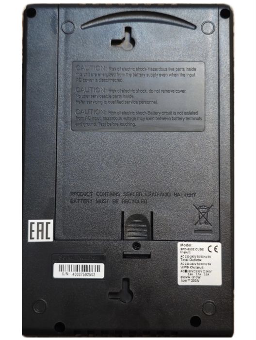 Источник бесперебойного питания Powercom PCM SPD-850E CUBE.