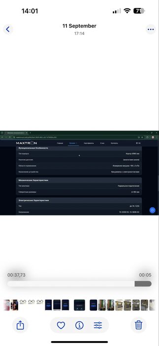 Website yasash | Создание сайтов