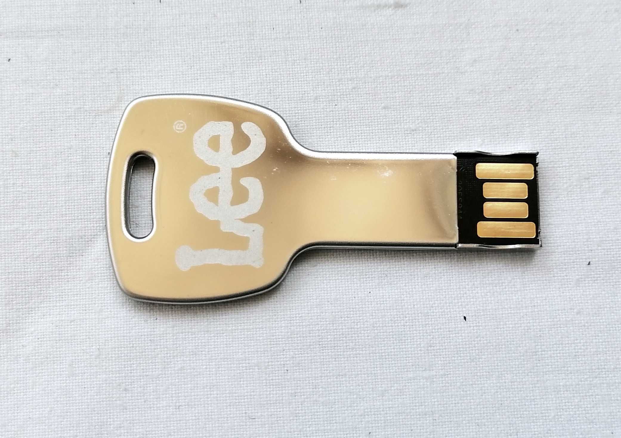 USB Памет Ключ Метална 2GB