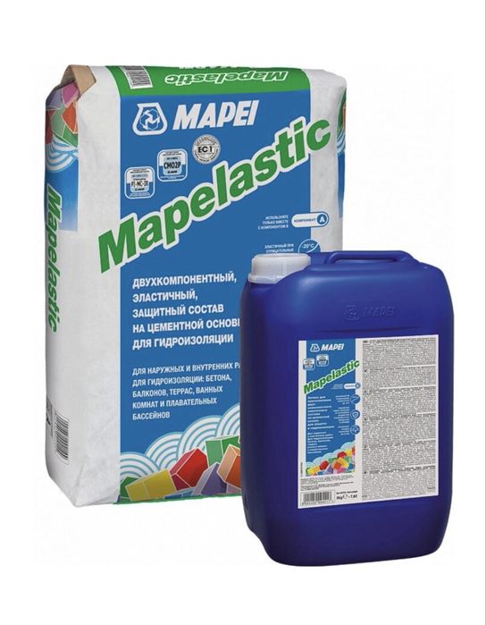 Гидроизаляция Mapelastic