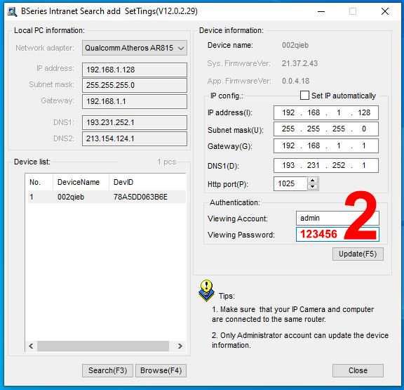 Camera IP Wi-Fi LAN - PNI-IP541W