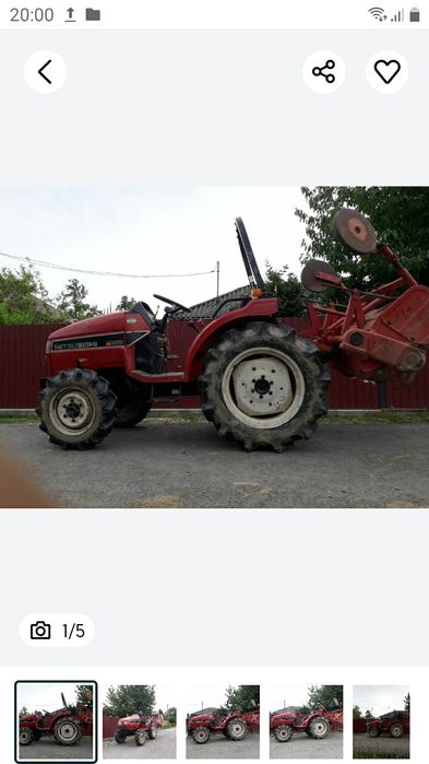 Vand tractor mitsubishi mt 205 sau schimb