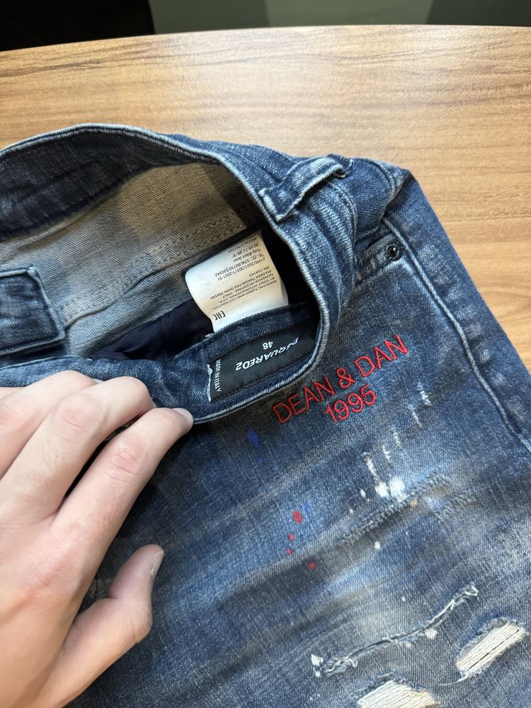 Мъжки къси дънки Dsquared2
