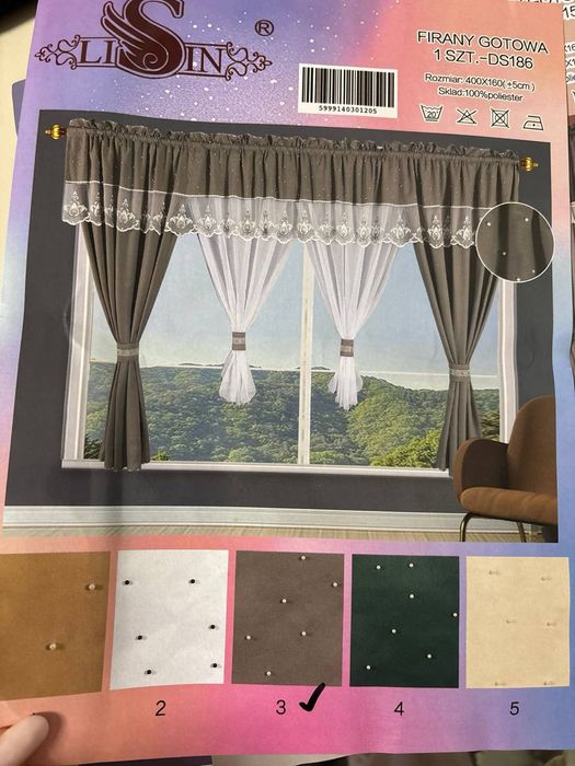 Draperii și perdele