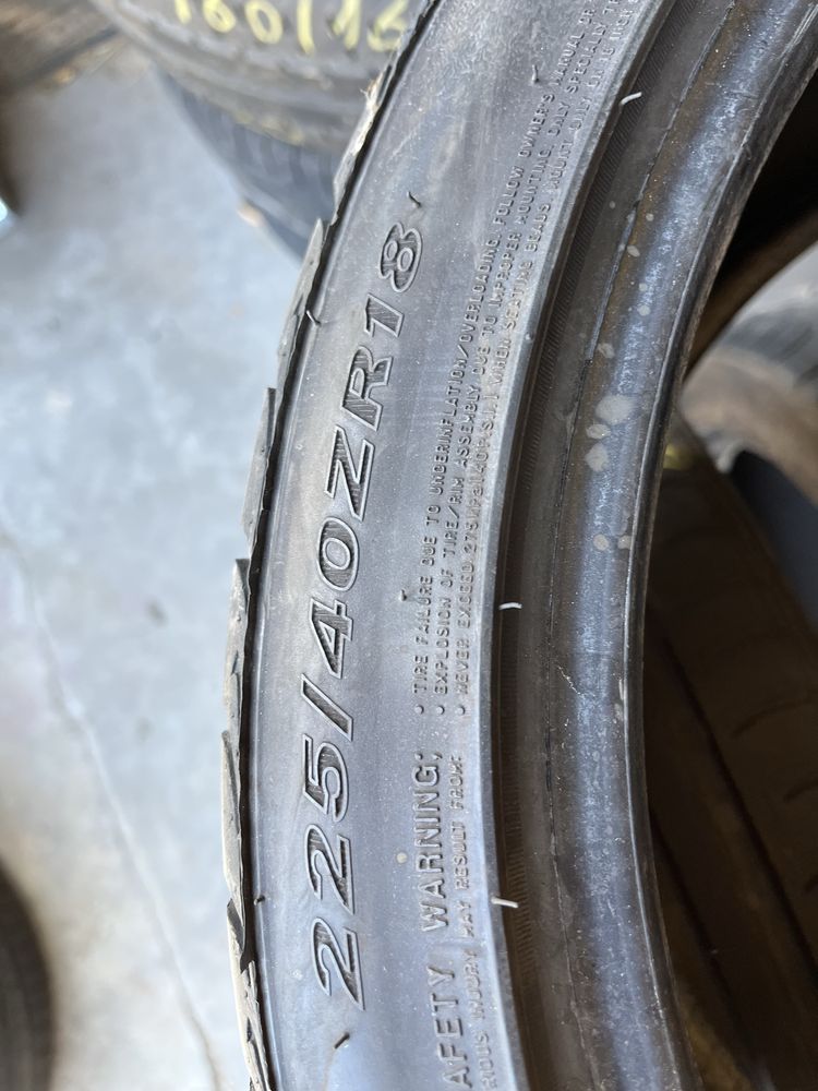 4бр летни гуми 225/40/18 Nexen