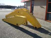 Brat cupa New Holland E225BSR - piese de schimb New Holland