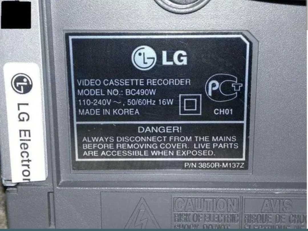 Продам видеомагнитофон LG BC490