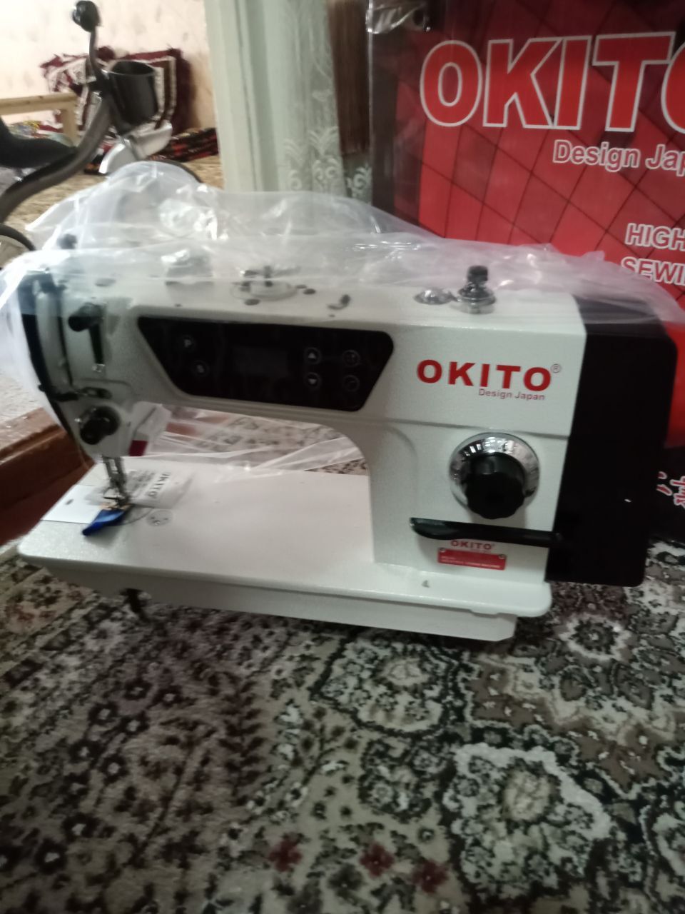oppo telfon 1999