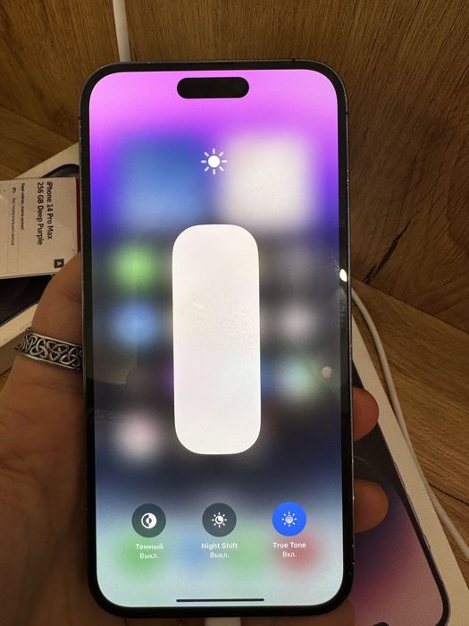 Iphone 14 pro max