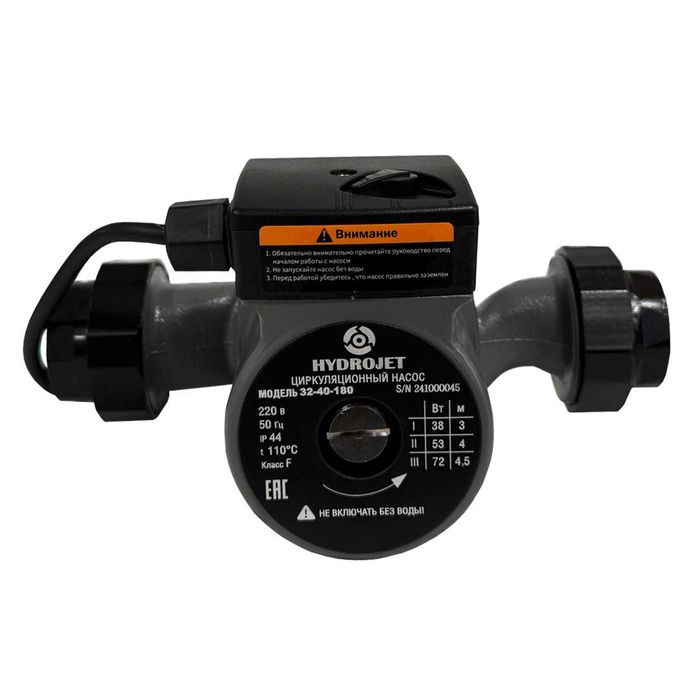 Насос циркуляционный HYDROJET 32-40 в Кокшетау