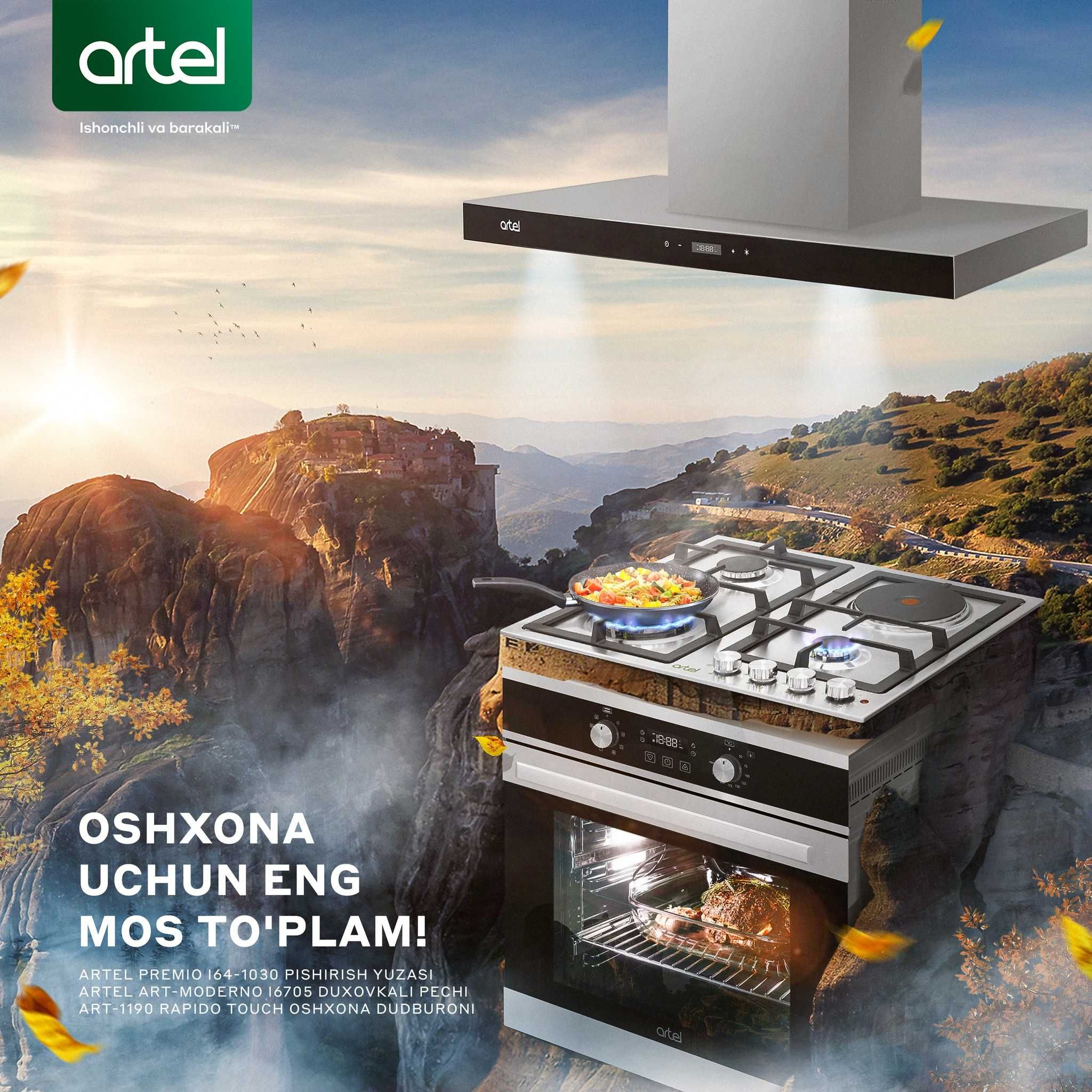 Газ пишириш панели! Арзон нархлар! Artel! Варочный панель Артель!