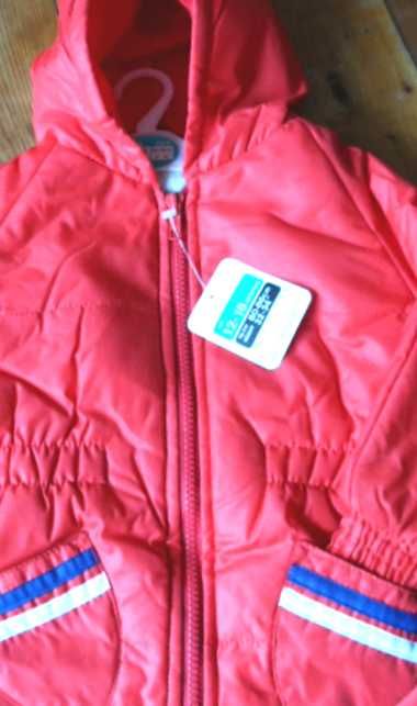 НОВИ ЕСКИМОСИ/КОСМОНАВТИ 6-18 мес., внос от Англия