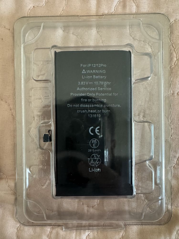 Нова батерия за iPhone 12 Pro + БЕЗПЛАТНА смяна