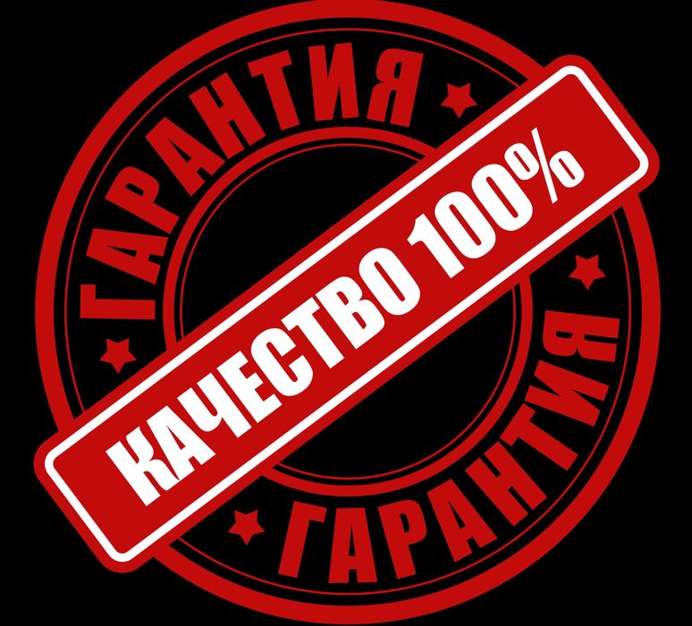Ремонт телевизоров с гарантией , новые запчасти в наличии и на заказ
