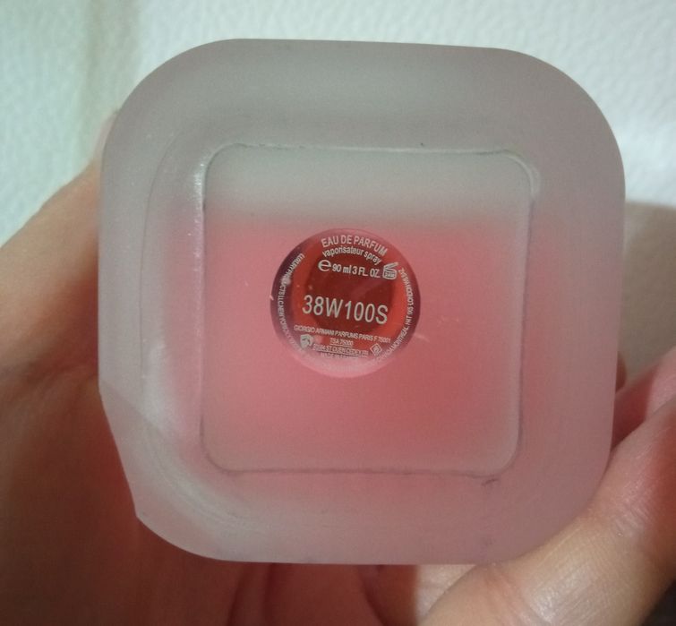 Парфюм Armani My Way Floral