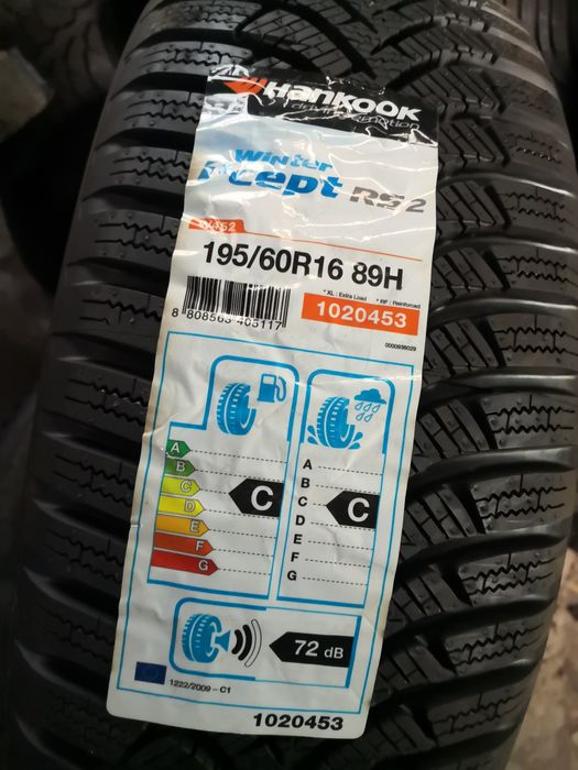 195 60 16 цола гуми като нови hankook