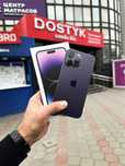 Продам iPhone 14 Pro Max в идеале 128gb