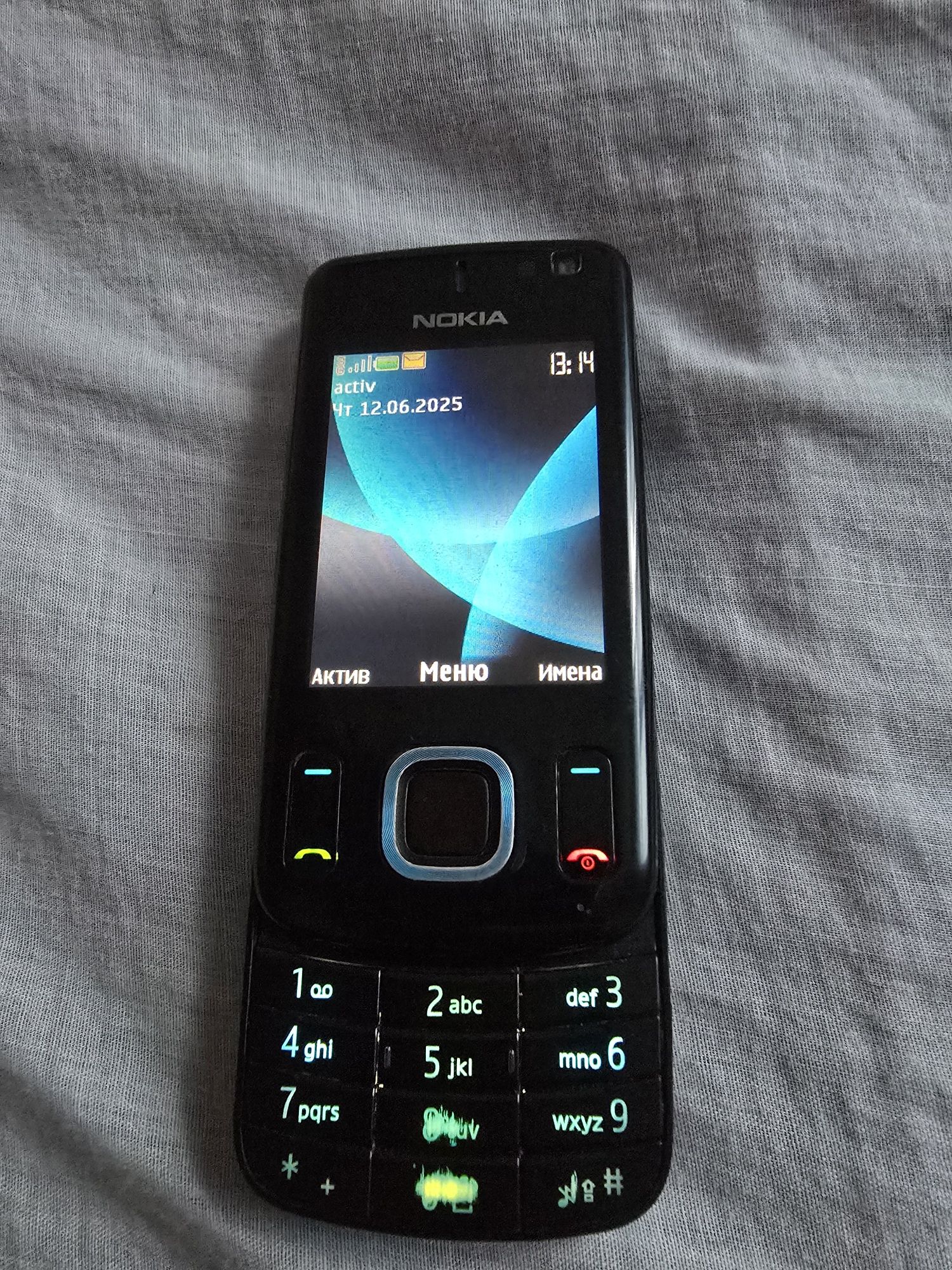 Nokia 6600 slide