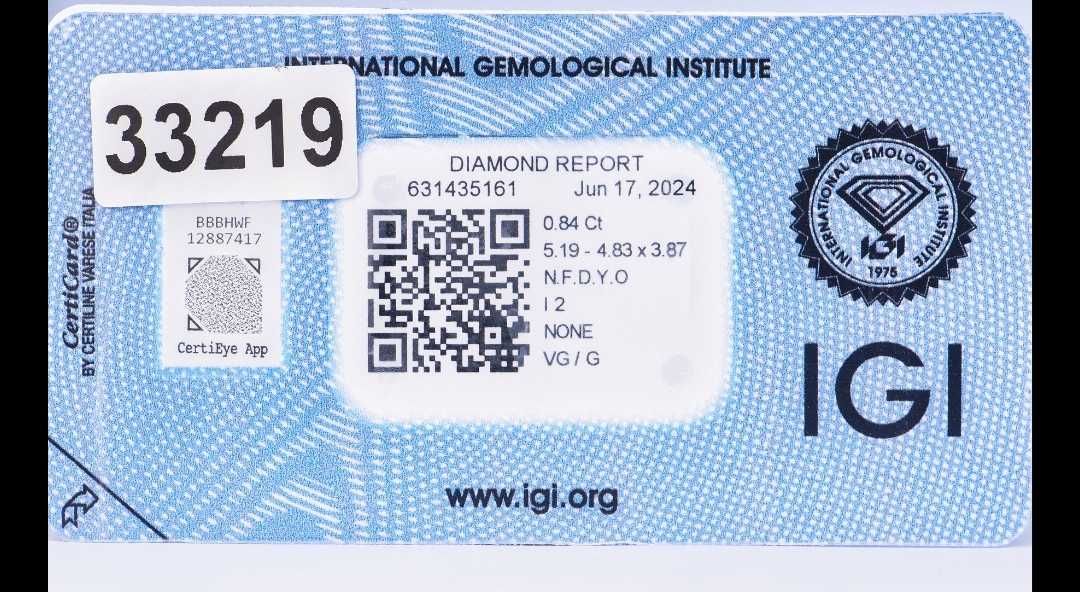 Сертифициран жълт диамант igi