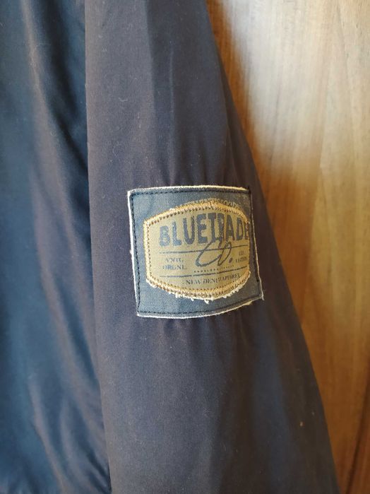 Мъжко Яке RESERVED и други от плат