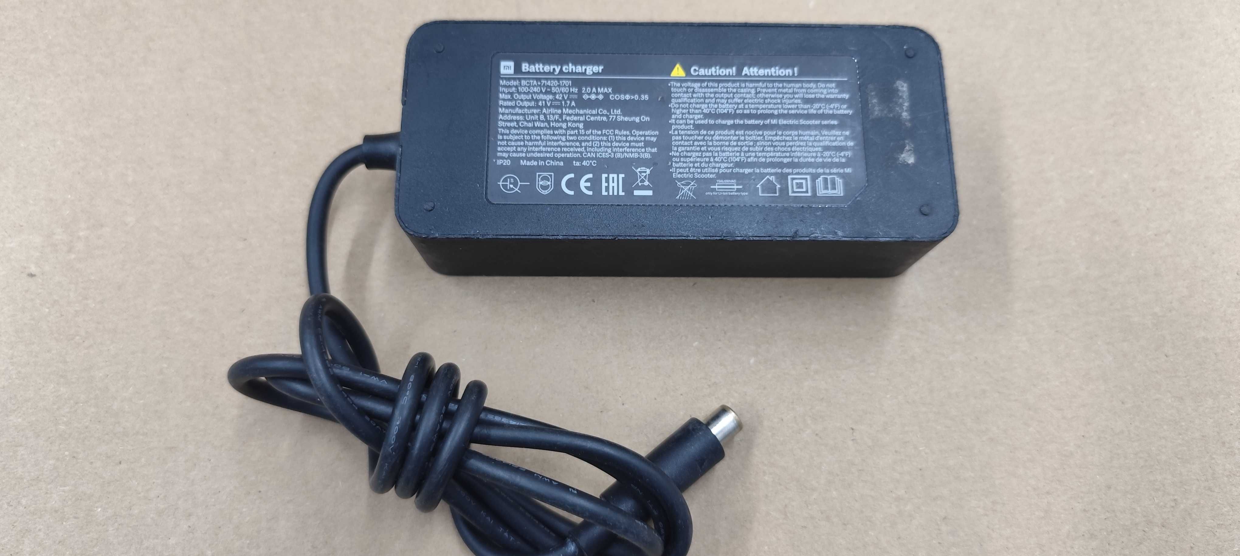 alimentator incarcator bicicleta trotineta 41v 1.7A BCTA 714201