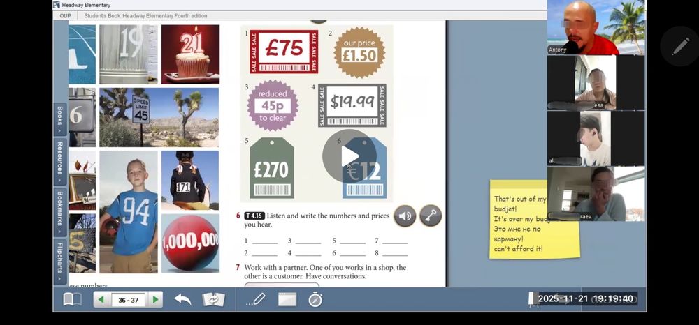 Репетитор английского для начинающих / Онлайн занятия