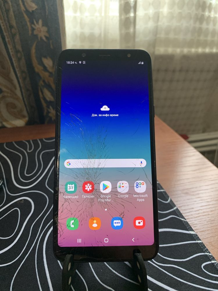Samaung galaxy A6+