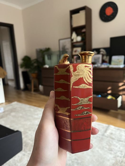 Штоф винтаж Япония