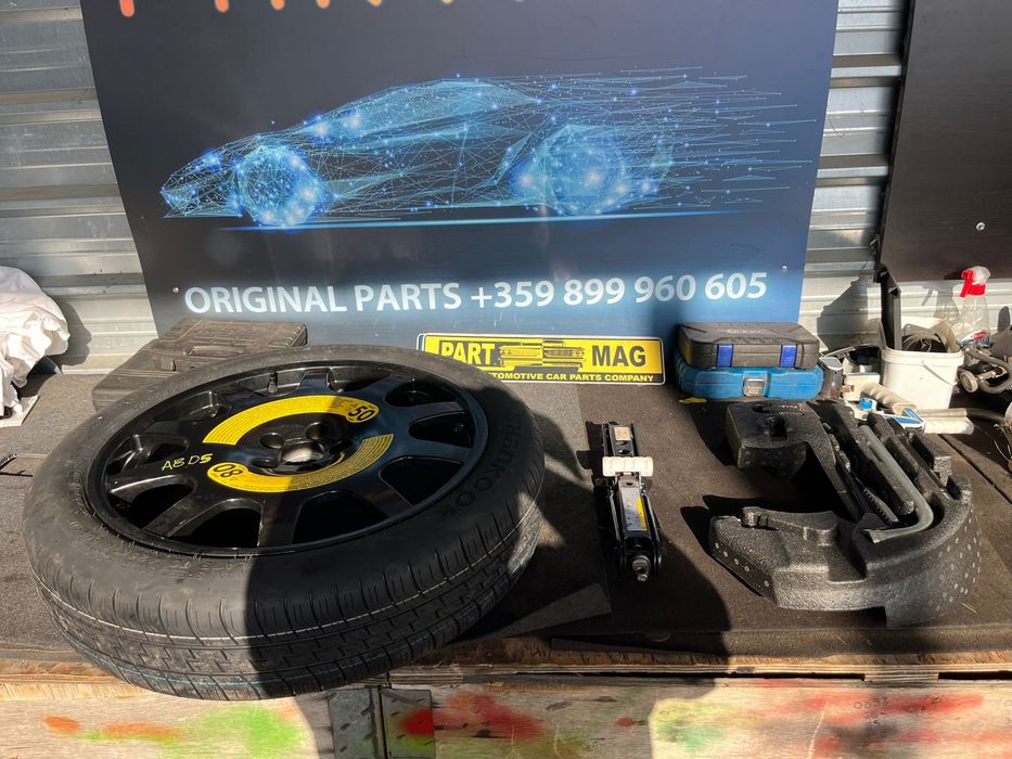 Комплект за смяна на пътя спукана гума AUDI A8 D5 4N0 601 025 патерица