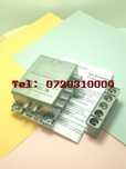 Switch 3 X 4 Cai Bnc Kathrein Germania Original Calitate