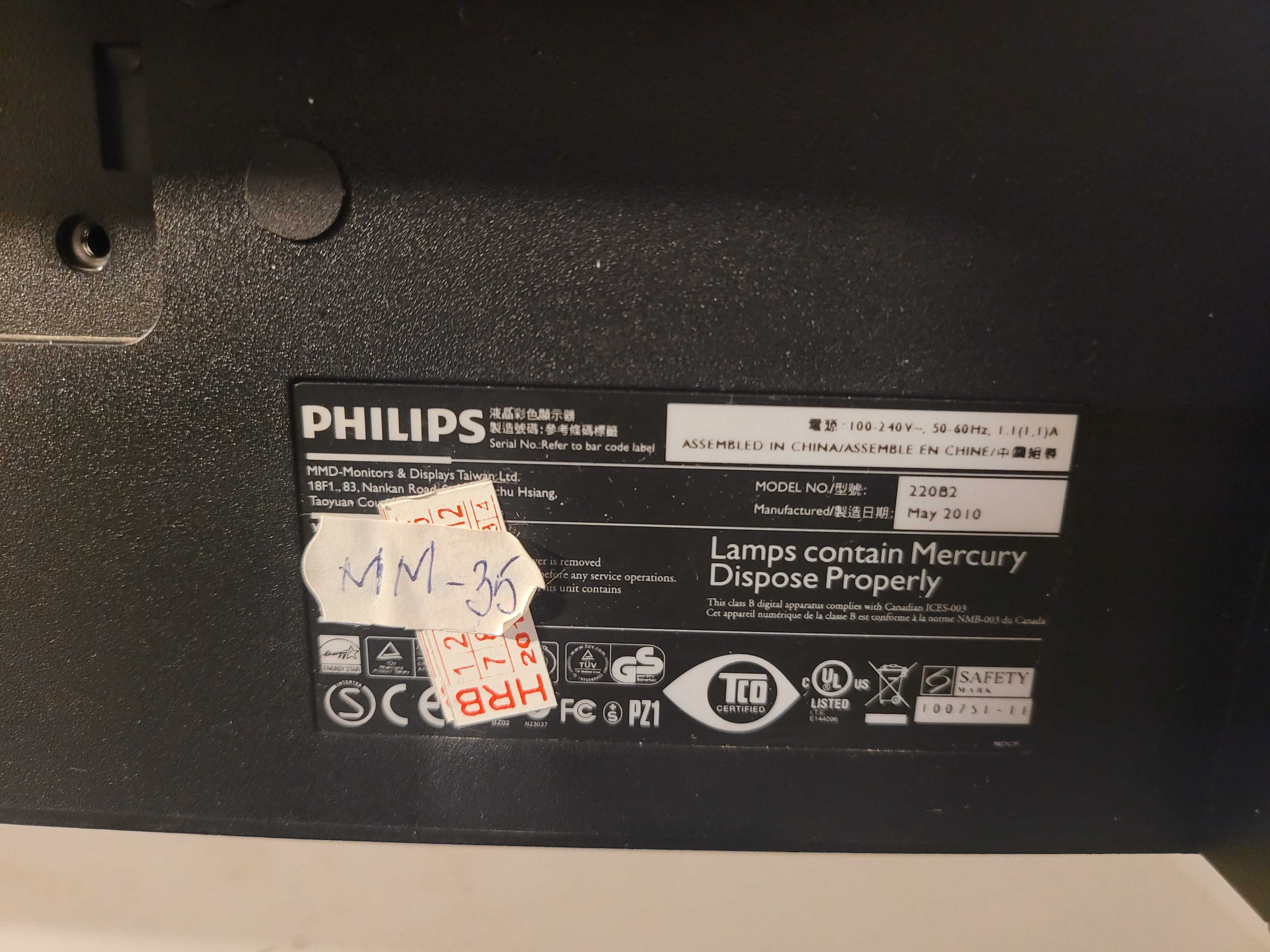 Monitor Philips Brilliance 220B