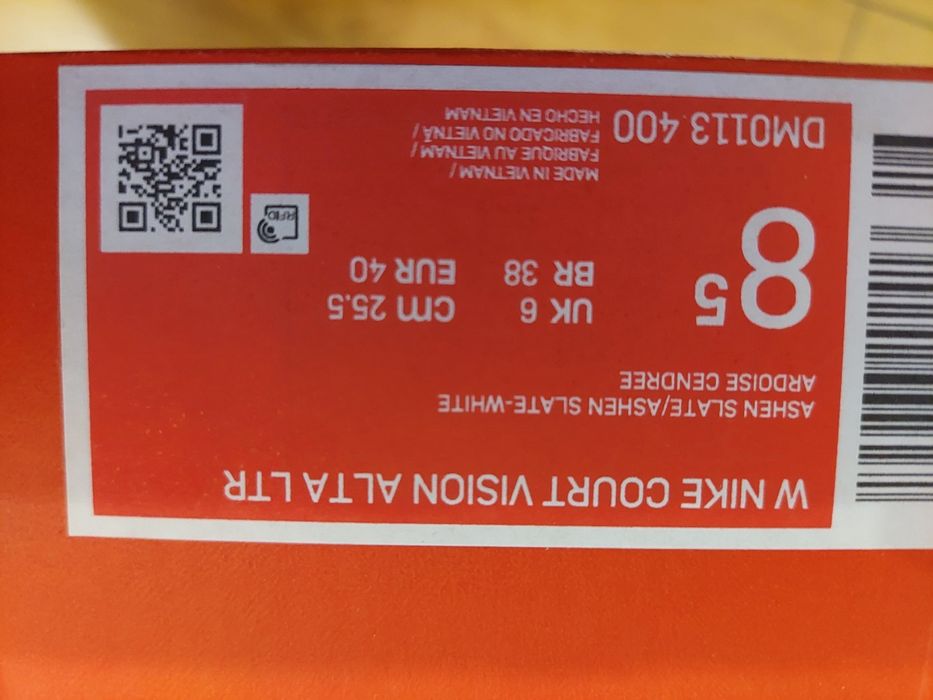 Сникърси Nike Court Vision Alta Ltr