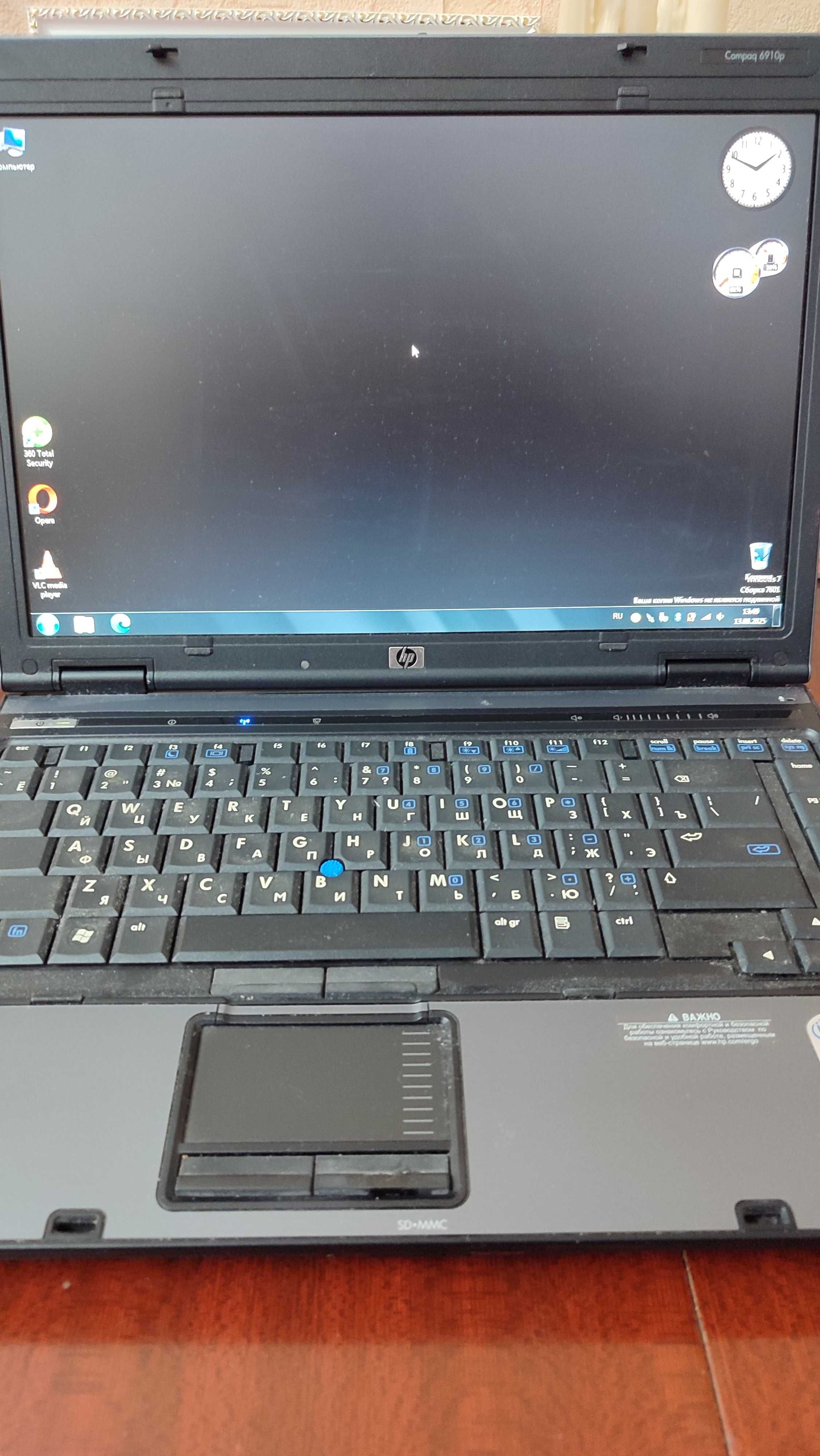 **Срочно! Ноутбук HP Compaq 6910p - надежный и недорогой**