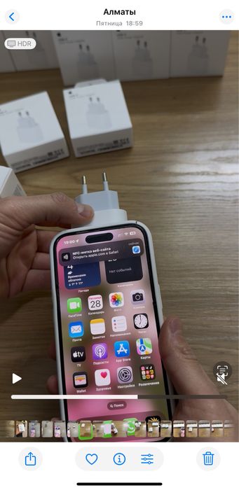 Новинки/Оригинальные Адаптеры+NFC на Айфон 15/16/17/Pro Max