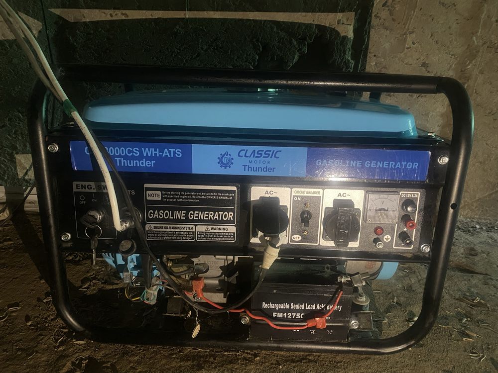 Dvijok 3.2 kw avtomat ham bor