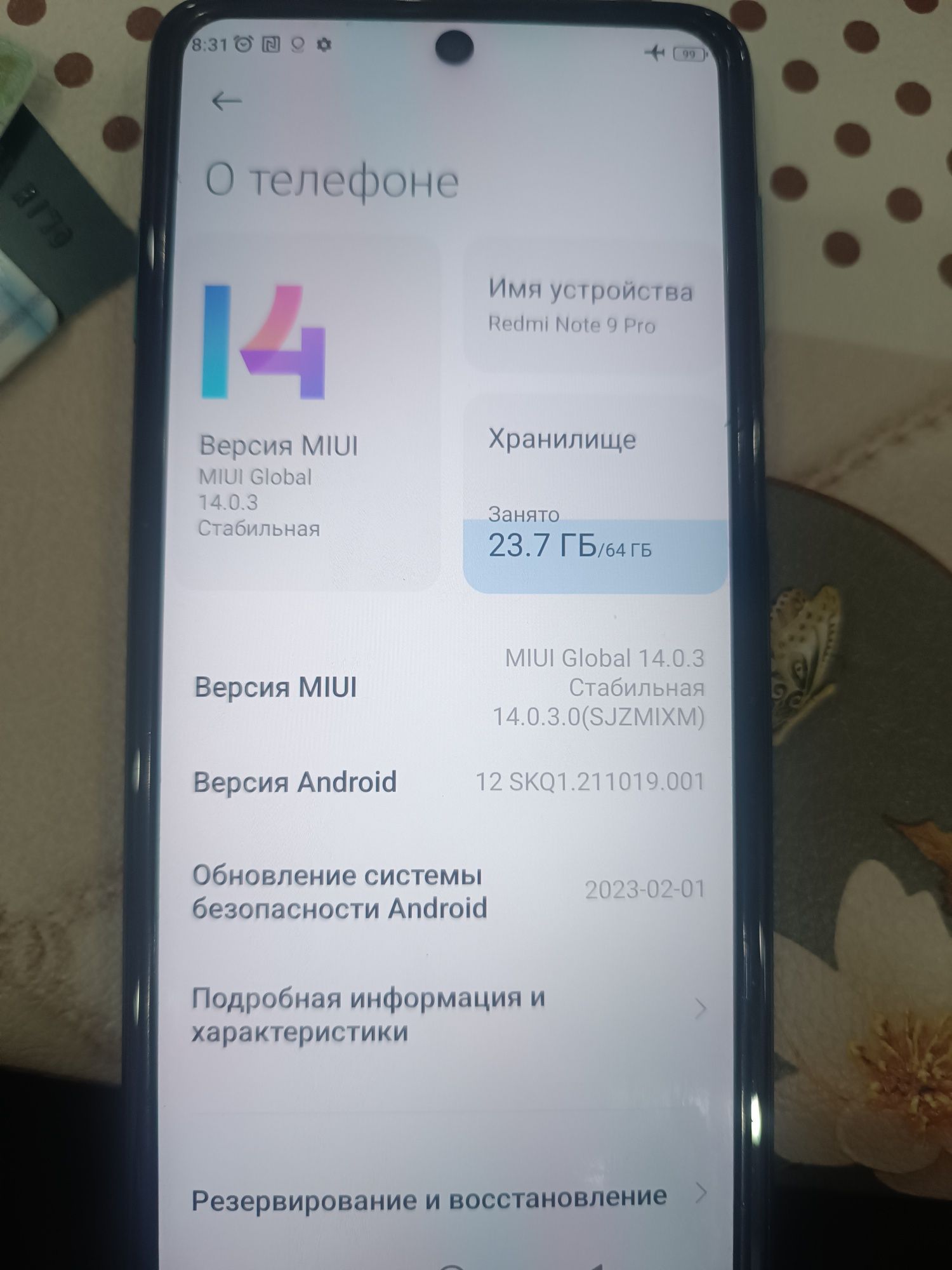 Redmi note 9 pro 64gb