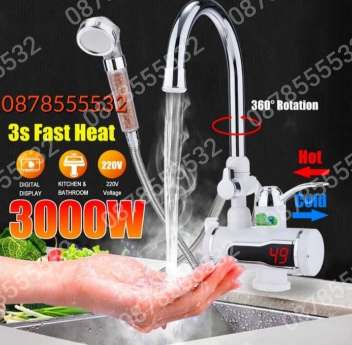 Смесител за вода нагревател за мигновено загряване 3000W гъвкав чучур